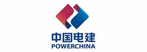 中国电建